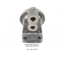 Крышка фильтра т/о (аллюмин.) МТЗ н/о