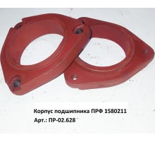 Корпус подшипника ПРФ 1580211