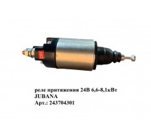 реле притяжения 24В 6,6-8,1кВт JUBANA   243704301