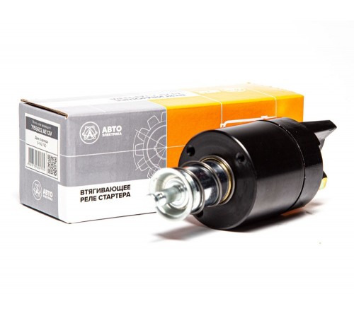 Реле притяжения 12В 2,7кВт Авто Электрика (9-142-780-800АЕ): надежная сила для вашей сельхозтехники