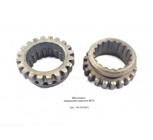 Шестерня КПП ходоуменьшителя МТЗ