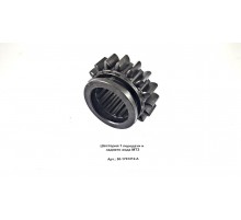 Шестерня КПП 1 передачи и заднего хода МТЗ