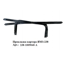 прокладка картера ЯМЗ-238