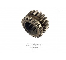 Шестерня 1-й ступени редуктора МТЗ (20/20 зуб)
