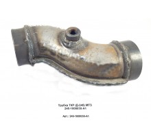 Трубка ТКР (Д-245) МТЗ 245-1008030-А1