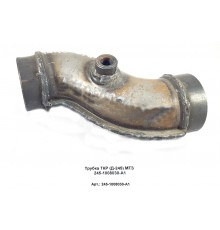 Трубка ТКР (Д-245) МТЗ 245-1008030-А1