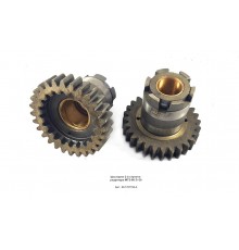 Шестерня КПП 2-й ступени редуктора МТЗ-80 Z=28