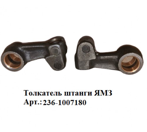 Толкатель штанги ЯМЗ: надежный помощник для вашей техники