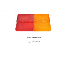 Стекло ПФ209 кр-желт