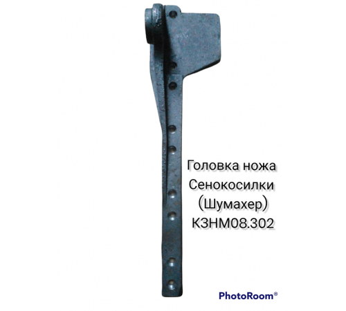 Острый старт для Вашей сенокосилки: Головка ножа Острый старт для Вашей сенокосилки: Головка ножа