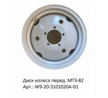 Диск колеса перед МТЗ-82