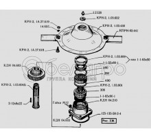 Вал роторной сенокосилки 604Б