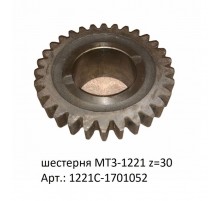 шестерня МТ3-1221 z=30