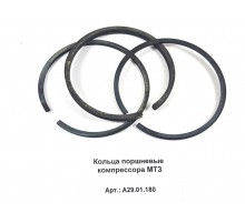 Кольца поршневые компрессора МТЗ