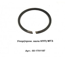 Упор(пром. вала КПП) МТЗ
