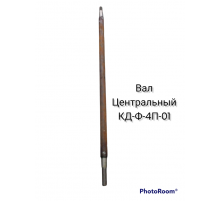 Вал центральный на прицепную сенокосилку КД-Ф-4П корот.Ременная