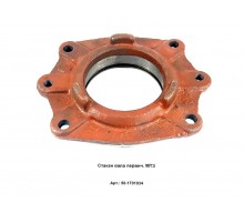 Стакан вала первич. МТЗ